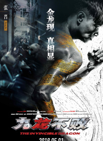 与岳乱lun第50部分